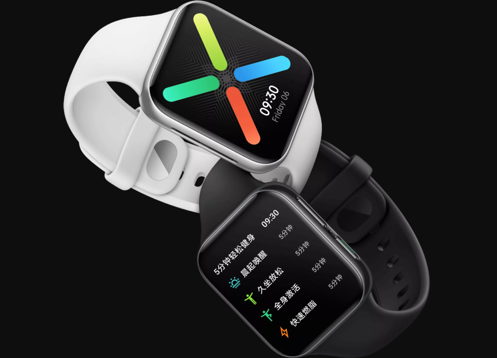 Mashable Image